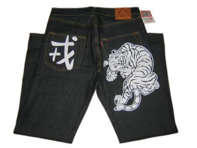 Tiger Jeans