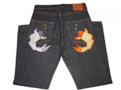 Coy Fish Jeans (Coy Fish Jeans)