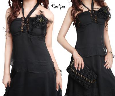 Sexy Dress (Sexy Dress)