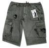 Cargo Pant (Cargo Pant)