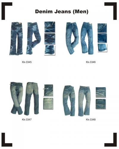 Demin Jeans (Demin Jeans)