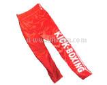Boxing Trouser (Boxing Trouser)