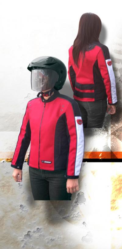 Ladies Textile Jacket (Дамы Текстильная куртка)