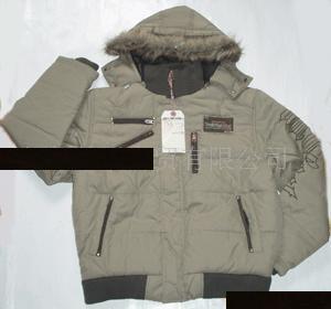 Winter Coat (Winter Coat)