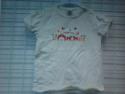 T-Shirt (T-Shirt)