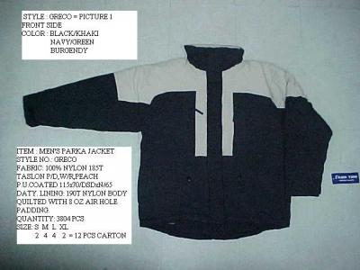 Greco Jacket (Greco Jacket)