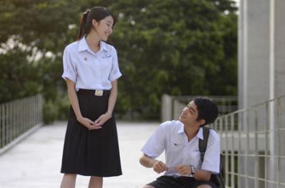 Student Uniform (Étudiant uniforme)