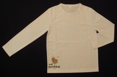 Children Graphic T-Shirt (Enfants Graphic T-Shirt)