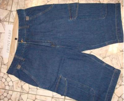 Cargo Shorts (Cargo Shorts)