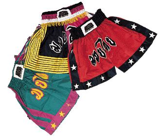 Boxer Shorts (Боксер Шорты)