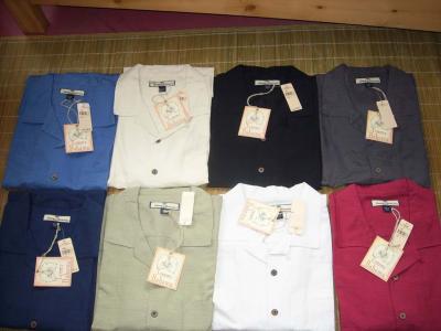 Embroidered Bogey %26 Last Call New Style (Embroidered Bogey %26 Last Call New Style)