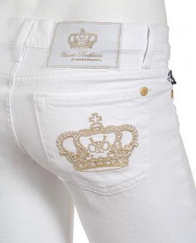 New Style White Gold / Silver Jeans (New Style White Gold / Silver Jeans)
