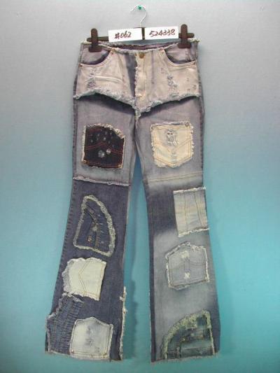 Jeans (Jeans)