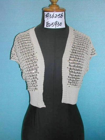 Ladies` Crochet Cardigan (Ladies` Crochet Cardigan)