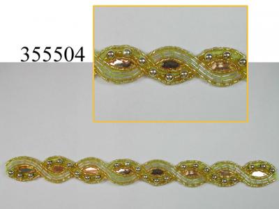 Beaded Trimming (Beaded Trimming)