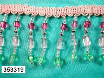 Beaded Trimming (Beaded Trimming)