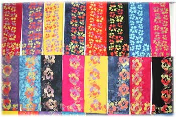 Sarong (Sarong)