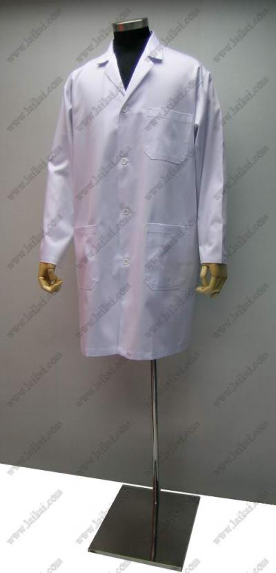 Laboratory Coat (Laboratory Coat)