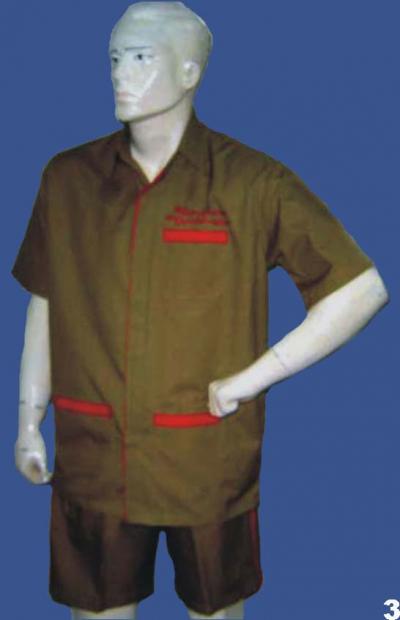 Utility Uniform (Utility Uniform)