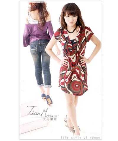 Usd6. 50 / Pc-Min. Order 100pcs-Japan / Korea Dress (Usd6. 50 / Pc-Min. Order 100pcs-Japan / Korea Dress)