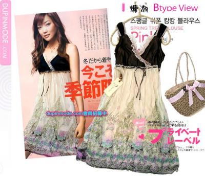 Usd6. 50 / Pc-Min. Order 100pcs-Lates Japan / Korea Dress (Usd6. 50 / Pc-Min. Order 100pcs-Lates Japan / Korea Dress)
