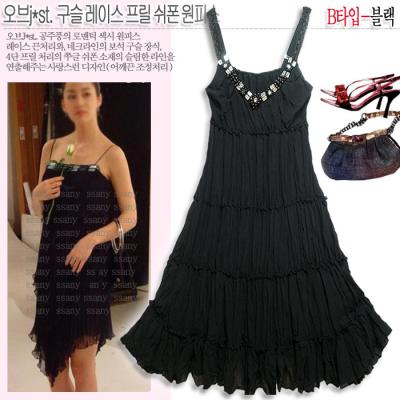 Usd6. 50 / Pc-Min. Order 100pcs-Latest Japan / Korea Dresses (Usd6. 50 / Pc-Min. Order 100pcs-Latest Japan / Korea Dresses)