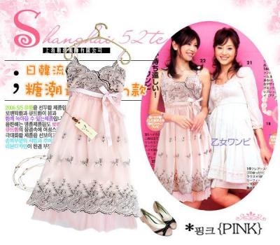 Japanese / Korean Dresses AT Usd6. 50 / -Only (Japonais / coréen Robes AT Usd6. 50 /-Only)