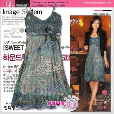 Hot Selling Japanese / Korean Apparel From Usd4. 00 Onwards (Горячая продаж японской / корейской одежды из Usd4. 00 Onwards)