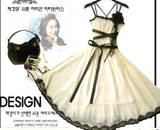 Japan / Korean Fashion Dresses (Japan / Korea Fashion Dresses)