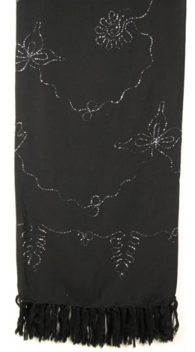 Sarong (Саронг)