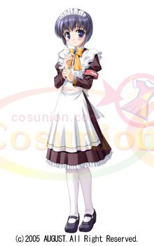 Maid Costume Cosplay Uniform (Maid Costume Cosplay Uniform)