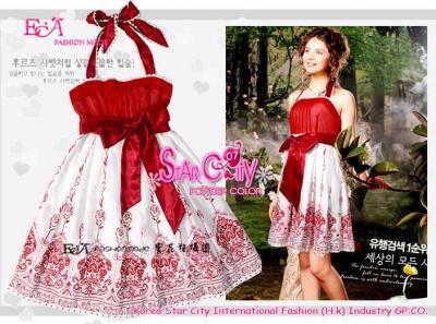 Halter Chiffon Dress (Halter Chiffon Kleid)