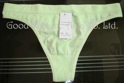 Seamless Ladies` Panties (Seamless Ladies `Panties)