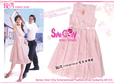 Eca Korean Style Apparel Pink Dress (Eca Korean Style Apparel Pink Dress)