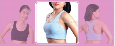 Sports Bra (Спортивный бюстгальтер)