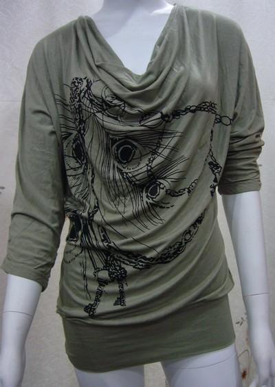 Spring Fashion Blouse (Spring Fashion Blouse)