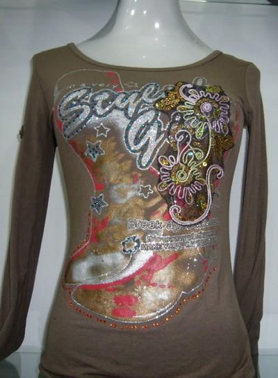 Blouse (Blouse)