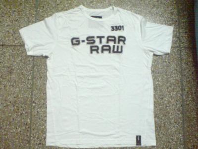 T-Shirt (T-Shirt)