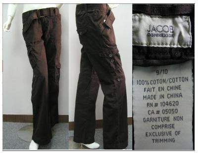 Ladies Cargo Pant (Ladies Cargo Pant)