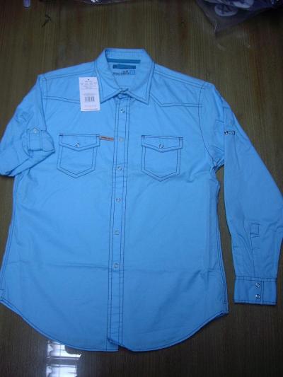 Fashionable Casual Shirt (Modische Casual Shirt)