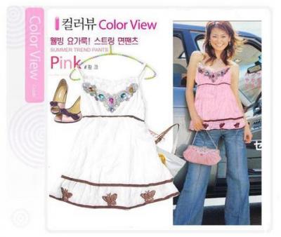 Usd4. 00 Onwards-100pcs Min. Order-Japan / Korea Apparel (Usd4. 00 Onwards-100pcs Min. Order-Japan / Korea Apparel)