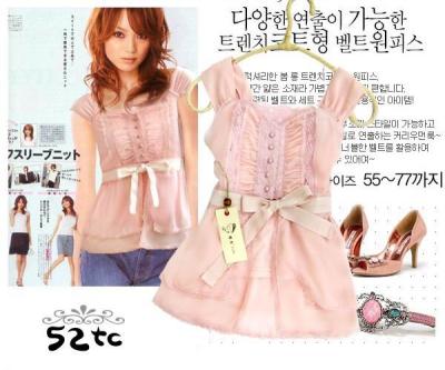 Usd4. 00 Onwards-100pcs Min. Order-Korea / Japan Apparel (Usd4. 00 Onwards-100pcs Min. Order-Korea / Japan Apparel)