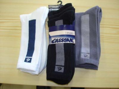 Cassone Sportsocken (Cassone Sportsocken)