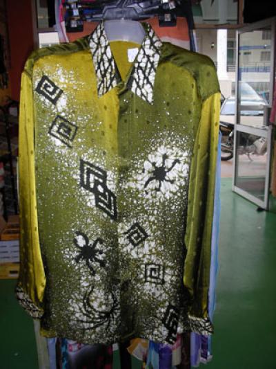 Batik Shirt (Batik Shirt)