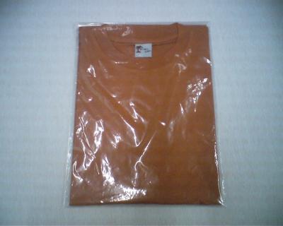 T-Shirt (T-Shirt)