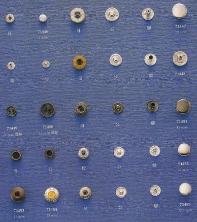 Snap Buttons (Snap Buttons)