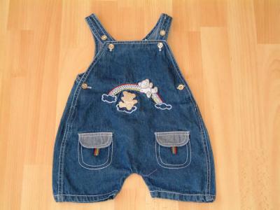 Baby Rompers (Baby Rompers)