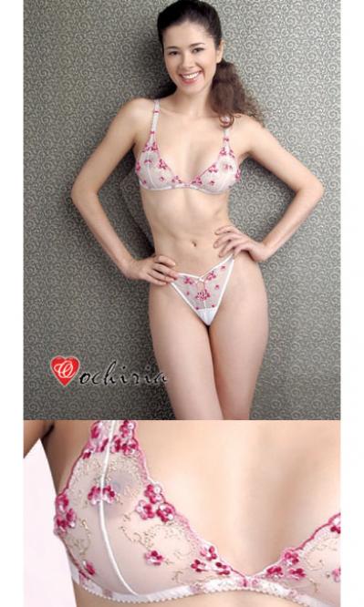 Sexy Bra Sets (Sexy BH-Sets)