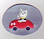 Woven Label (Woven Label)