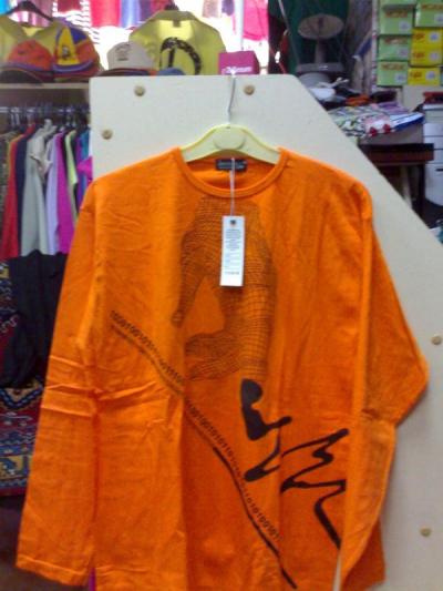 T-Shirt (T-Shirt)